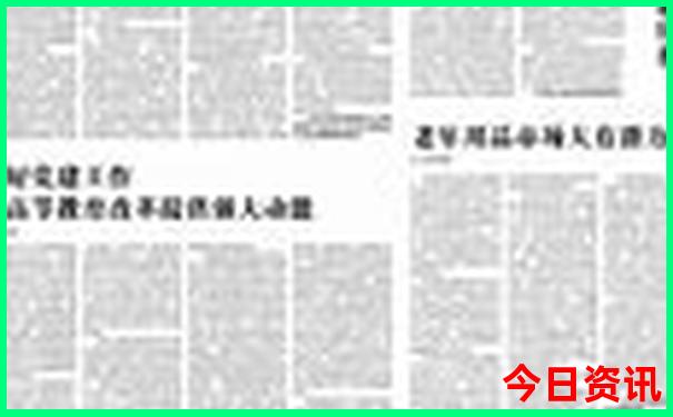 圆明园游玩攻略最佳线路