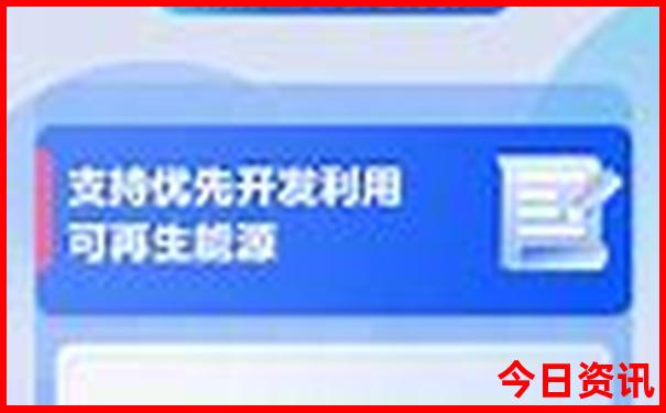 威海市旅游景点排行榜前十名
