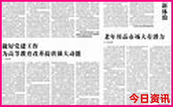 重庆城区最值得去的景点推荐