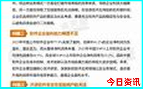 放假带孩子去哪里玩最合适