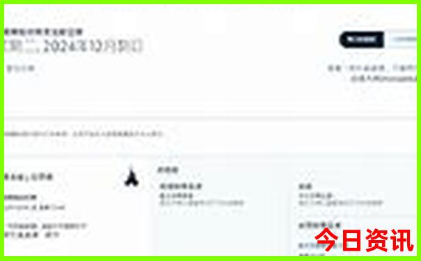 湖北旅游攻略最佳线路