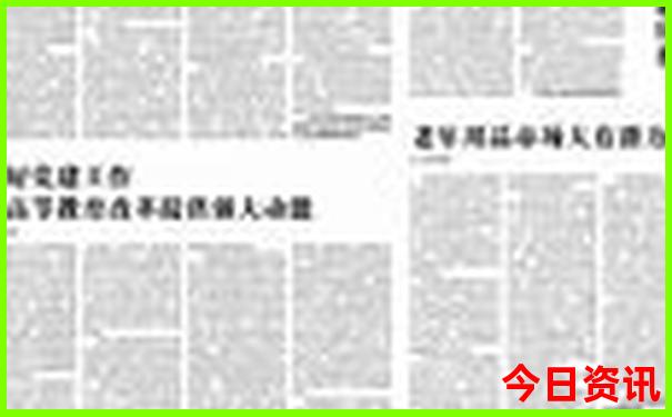 暑假6天适合在哪旅游