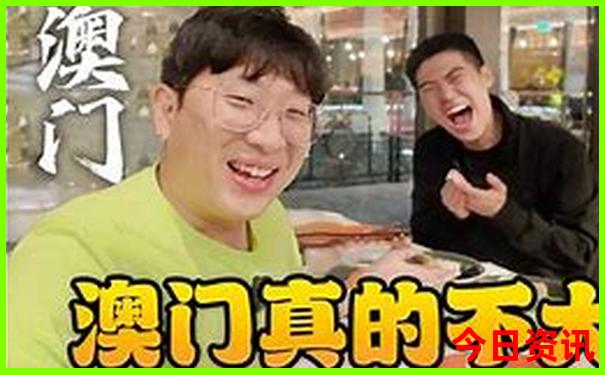 沈阳二日游必去的景点