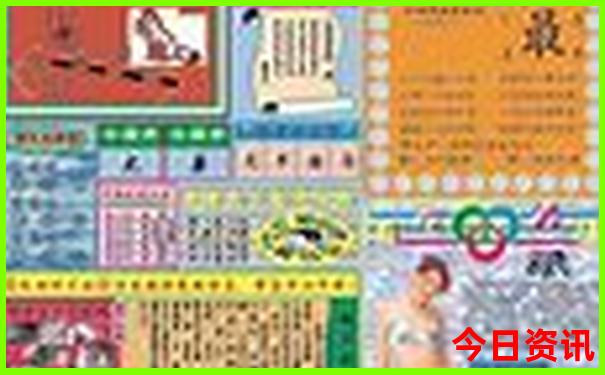 9月份新疆旅游攻略路线最佳路线
